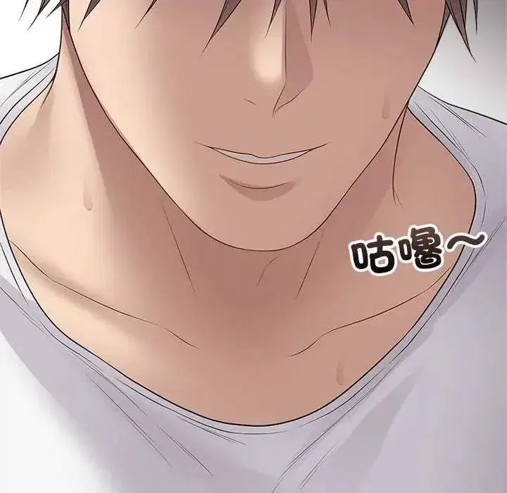 第140話 - 第149页