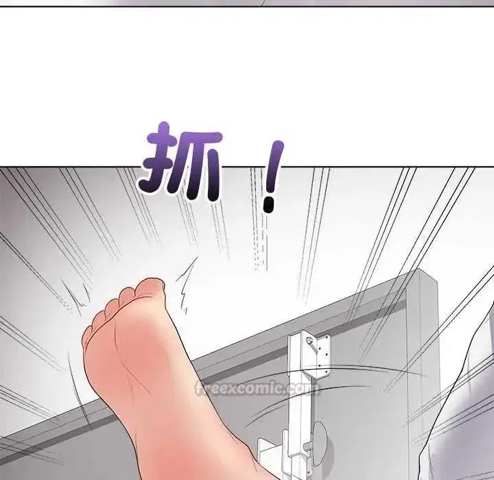第140話 - 第150页
