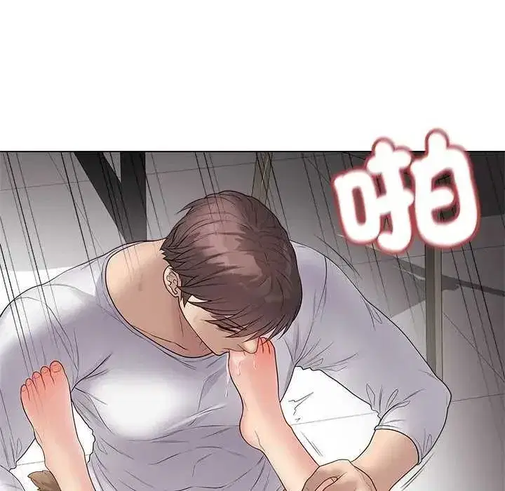 第140話 - 第159页