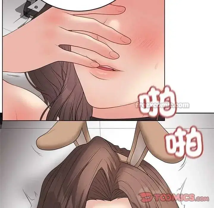 第140話 - 第165页