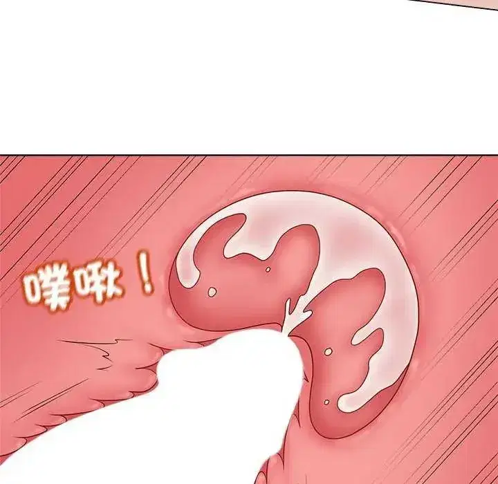 第140話 - 第171页