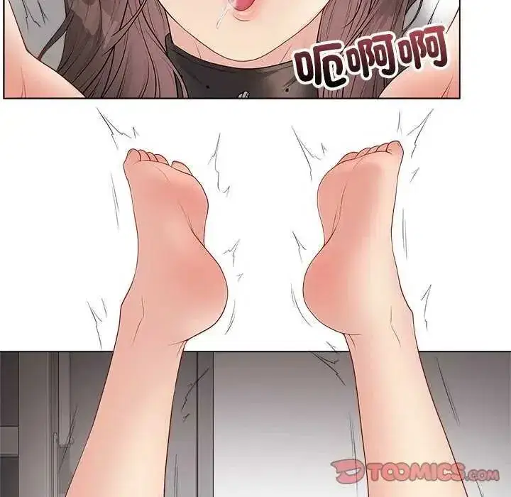 第140話 - 第174页