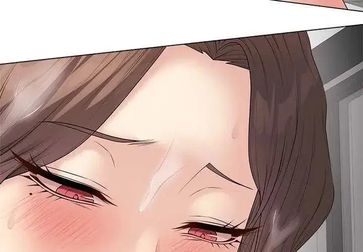 第140話 - 第4页