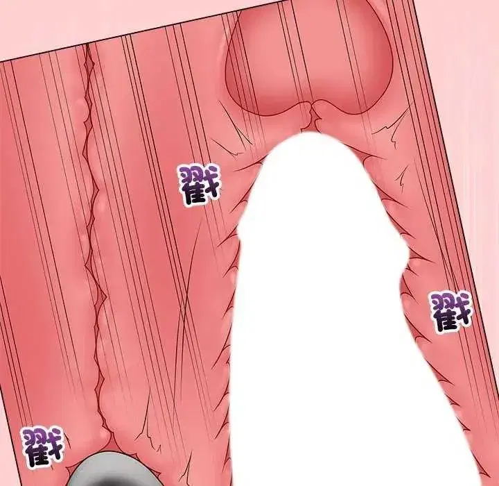 第140話 - 第74页