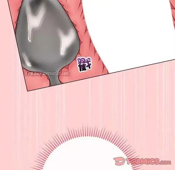 第140話 - 第75页