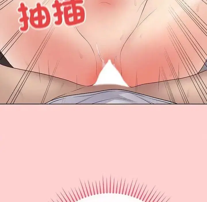 第140話 - 第78页