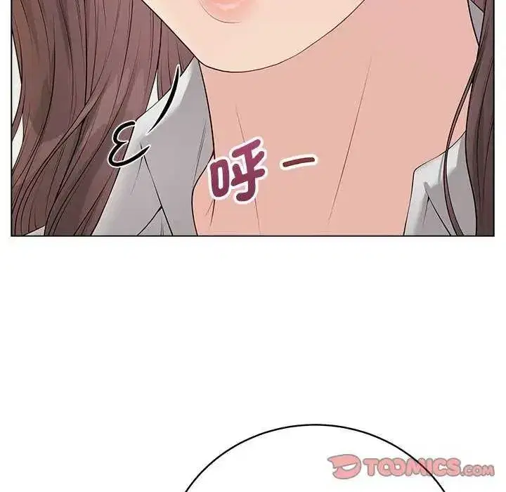 第141話 - 第108页