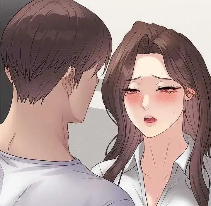 第141話 - 第139页