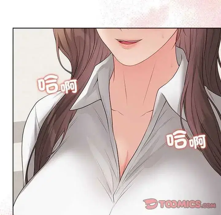 第141話 - 第164页
