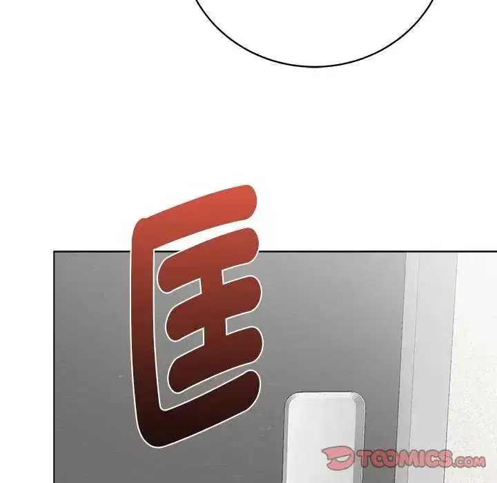 第141話 - 第172页