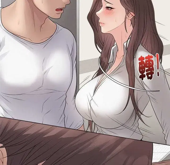 第141話 - 第177页
