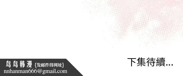 第141話 - 第189页