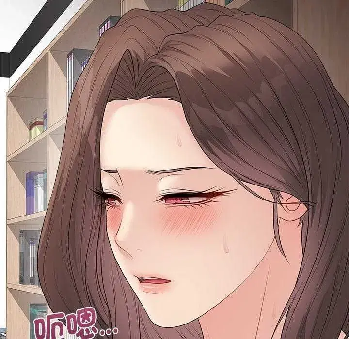 第141話 - 第25页