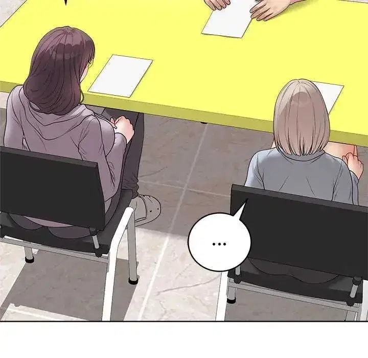 第141話 - 第53页