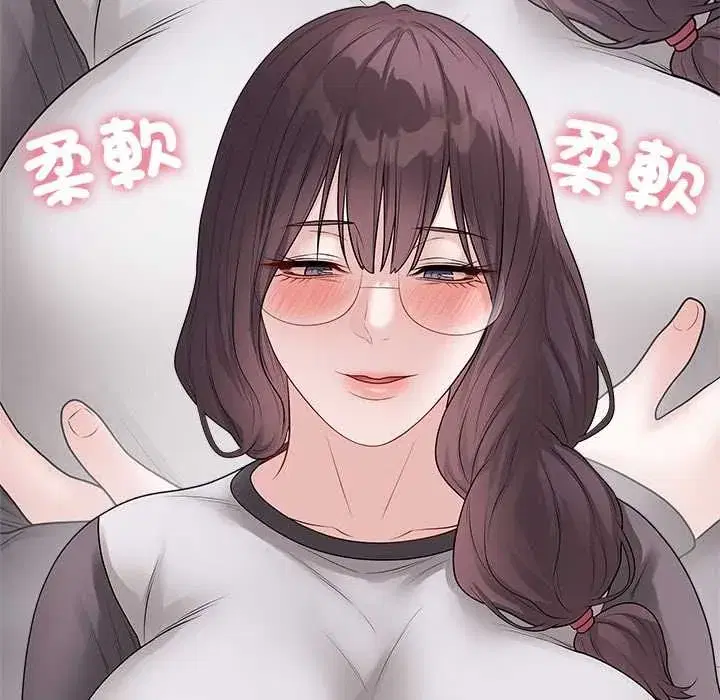 第142話 - 第125页