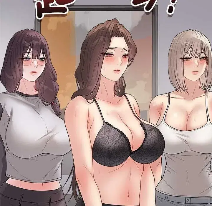 第142話 - 第134页