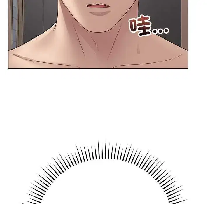 第142話 - 第152页