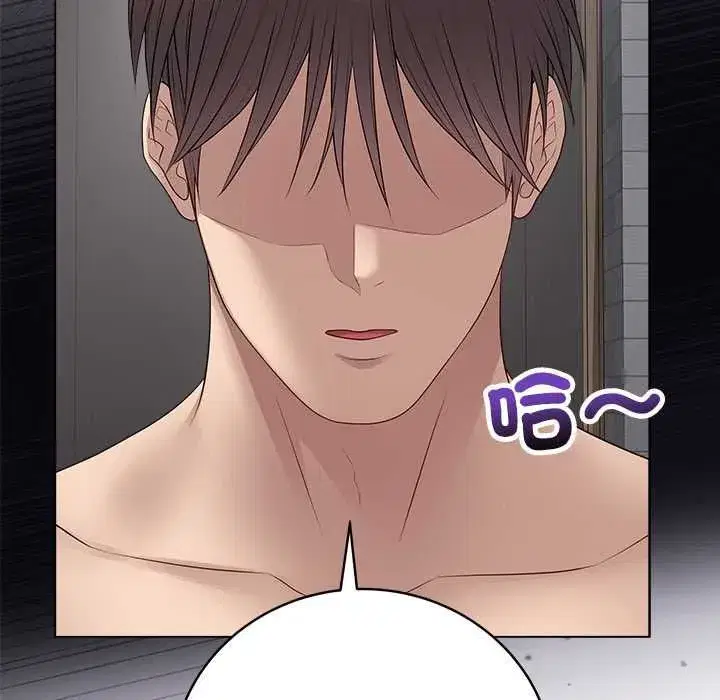 第142話 - 第173页