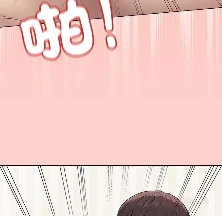 第142話 - 第188页
