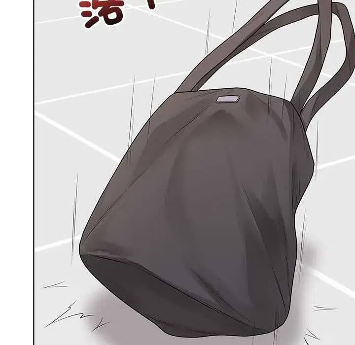 第142話 - 第26页