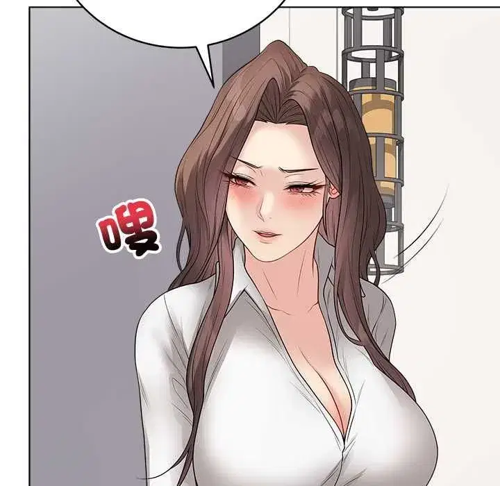 第142話 - 第63页