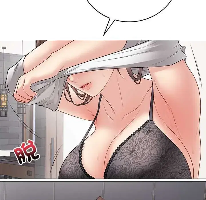 第142話 - 第78页