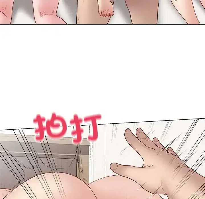 第143話 - 第114页