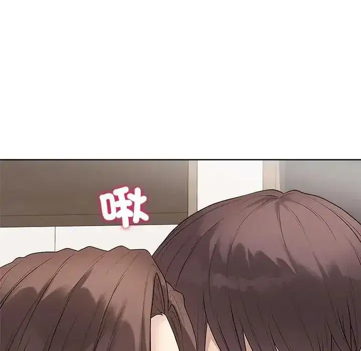 第143話 - 第47页