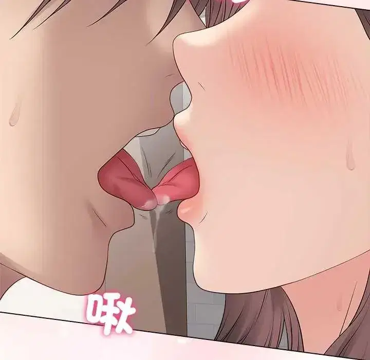 第143話 - 第52页