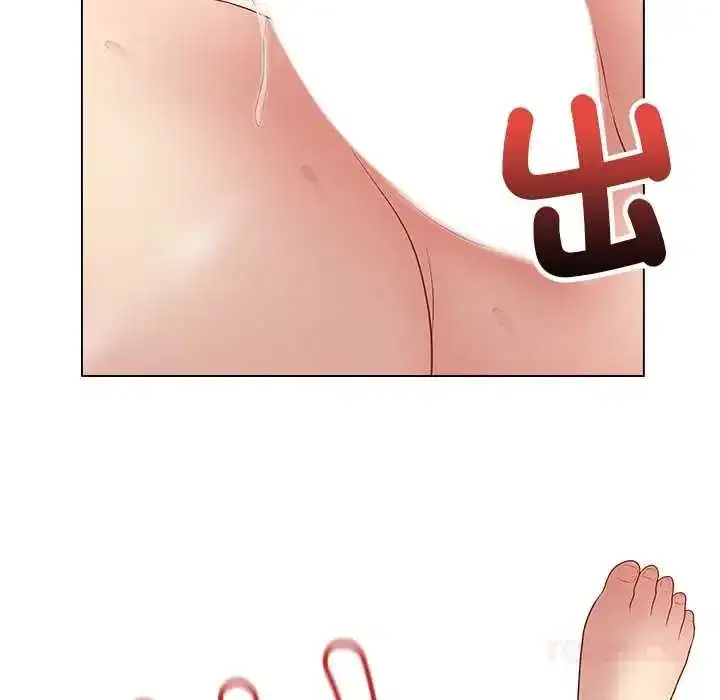 第143話 - 第66页