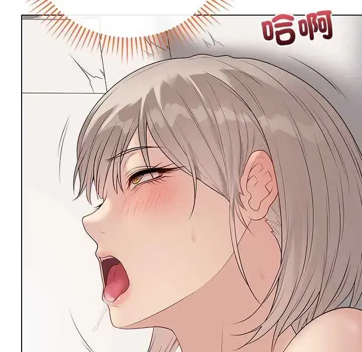 第143話 - 第70页