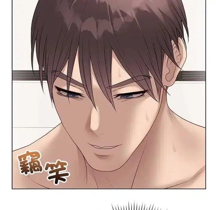 第143話 - 第80页