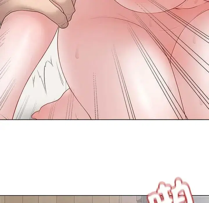 第143話 - 第83页