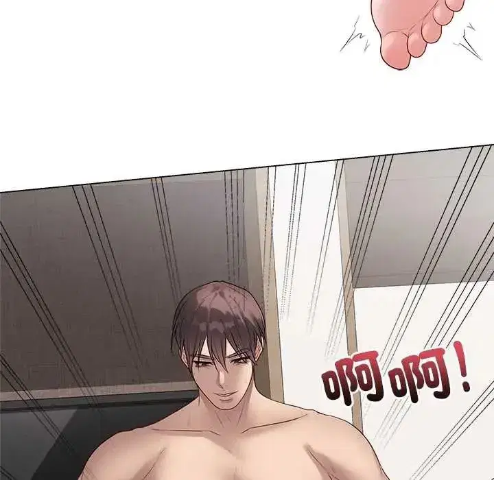 第143話 - 第89页