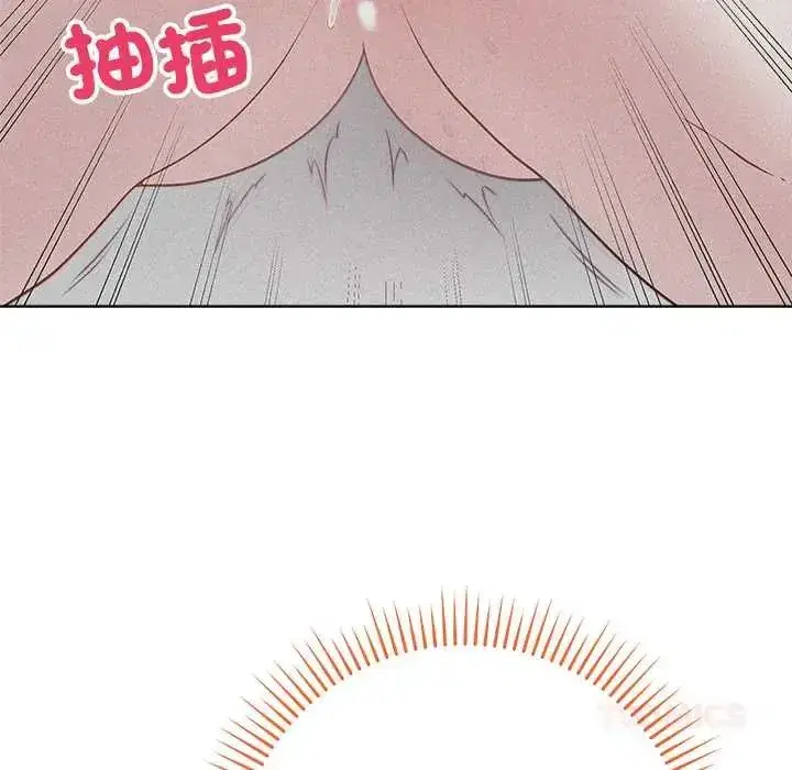 第144話 - 第111页