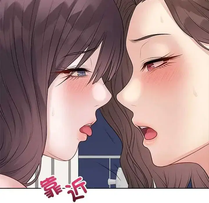 第144話 - 第125页