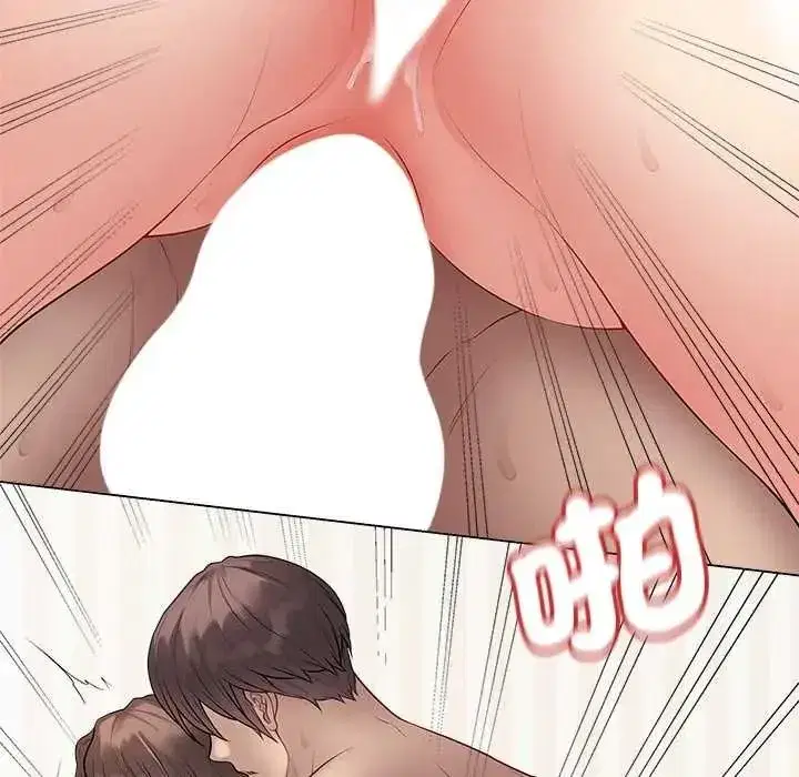 第144話 - 第144页
