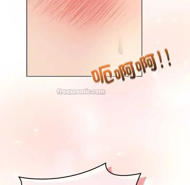 第144話 - 第150页