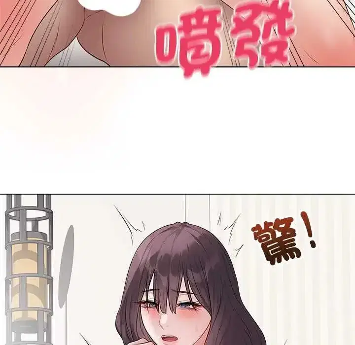 第144話 - 第153页