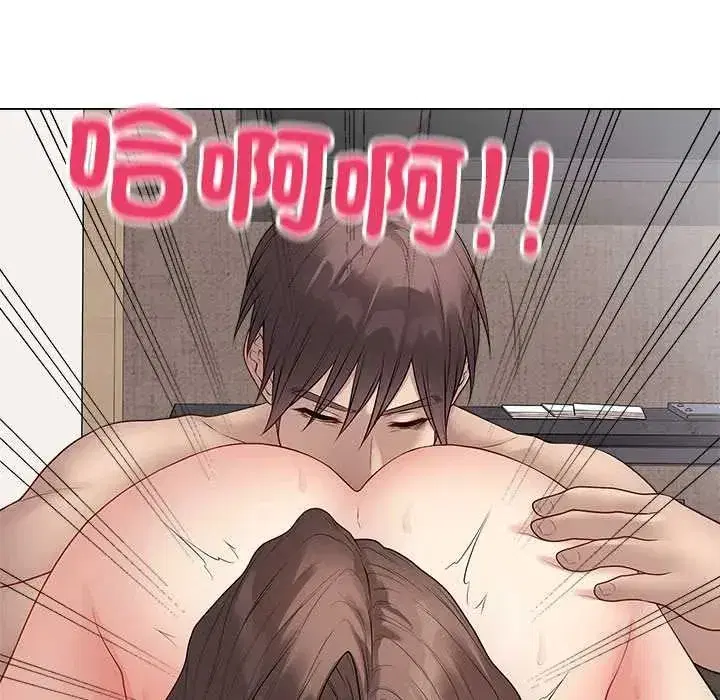 第144話 - 第29页