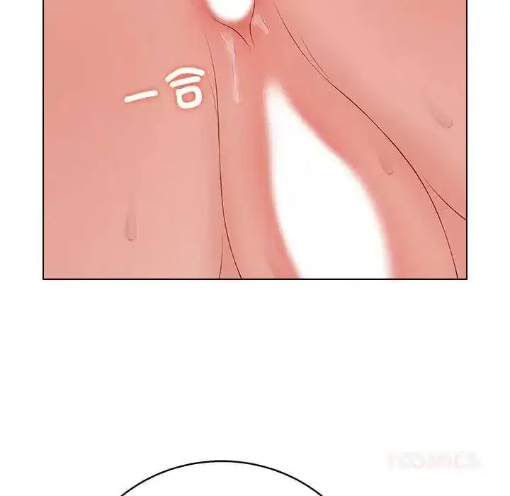 第144話 - 第39页