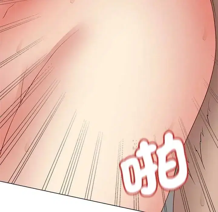 第144話 - 第61页