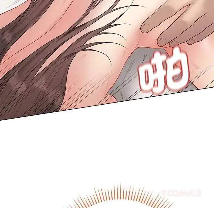 第144話 - 第93页