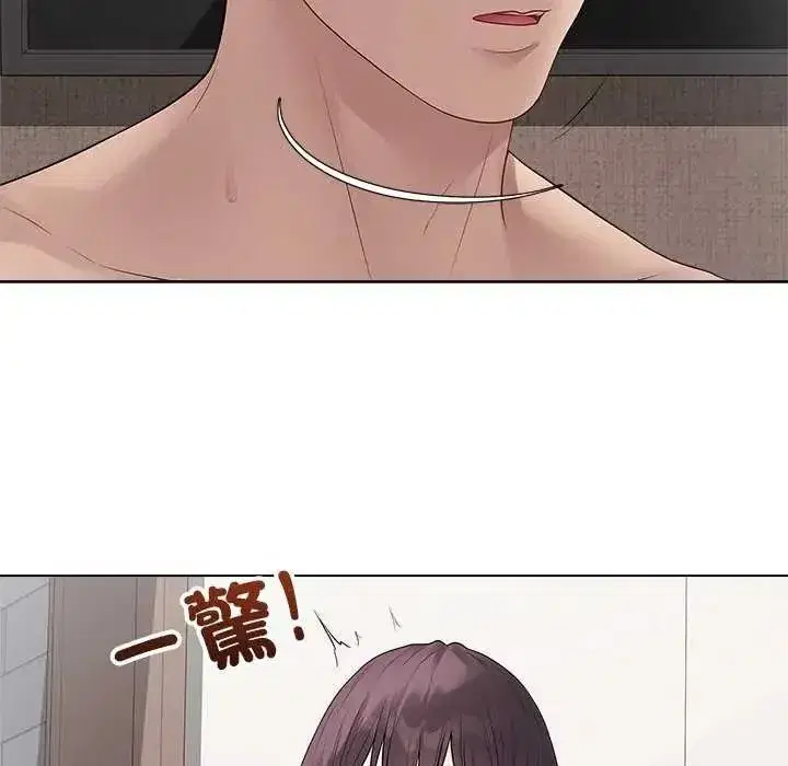 第145話 - 第10页