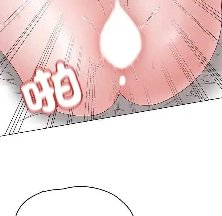 第145話 - 第117页