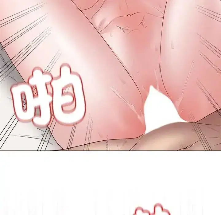 第145話 - 第121页