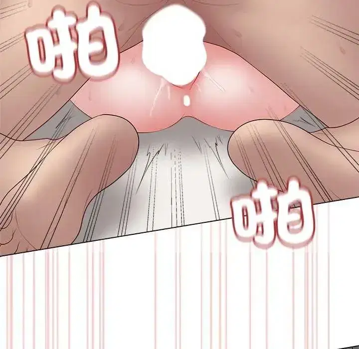 第145話 - 第123页