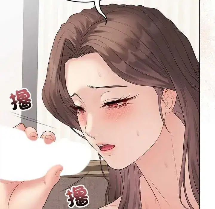 第145話 - 第151页
