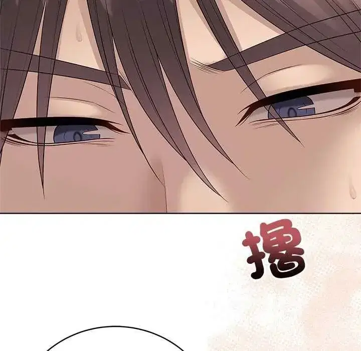 第145話 - 第153页