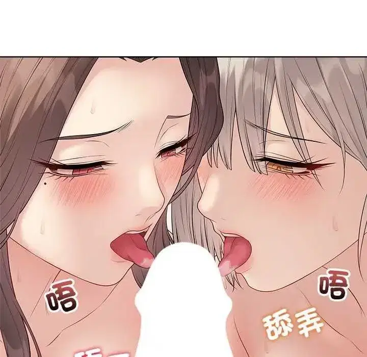 第145話 - 第159页